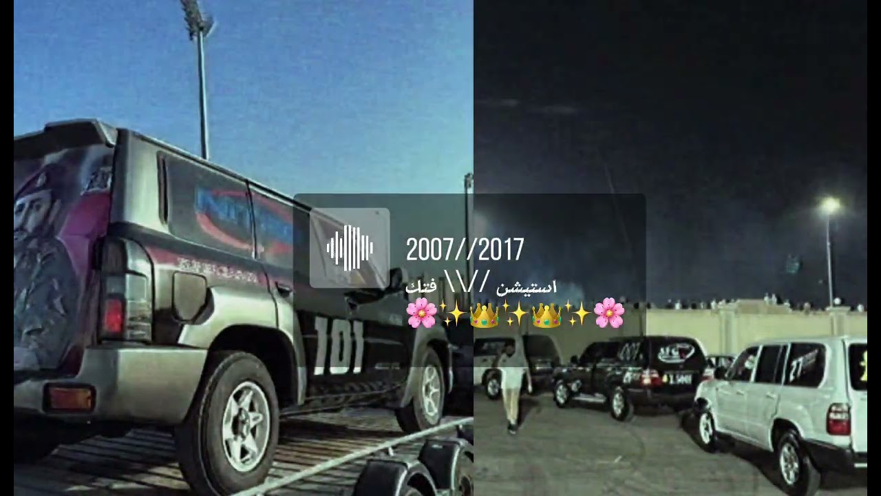 ١٢ مارس، ٢٠٢٦
