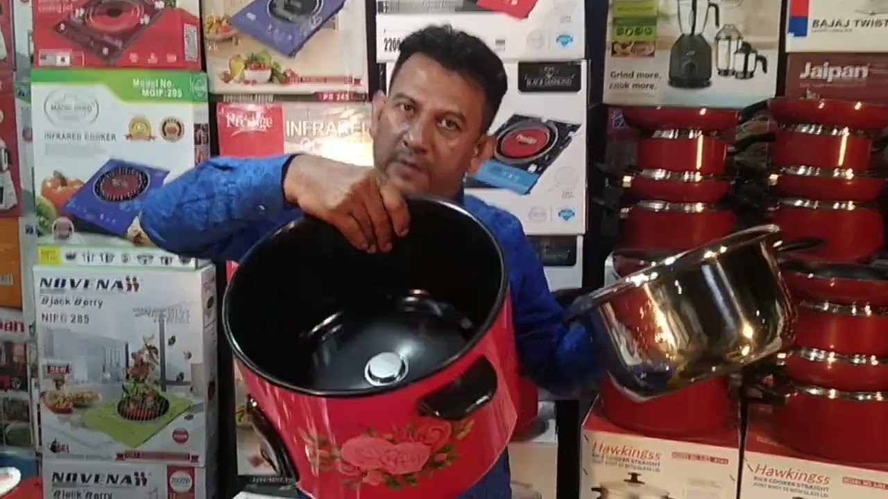 rice cooker Hawkins 3in 1 মাল্টি কুকার