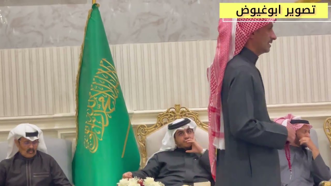 طاروق عبدالله عتقان و حمد الحبابي من حفل الرياض تاريخ ٥_٨_١٤٤٧