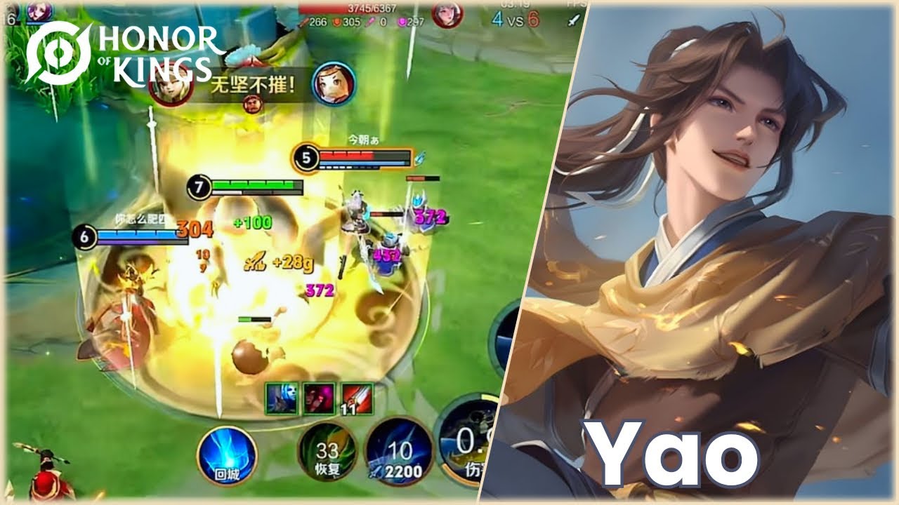 Honor of Kings ( Yao ) Legend​ Skin｜The Legend of Sword and Fairy Themed Skin｜Server China