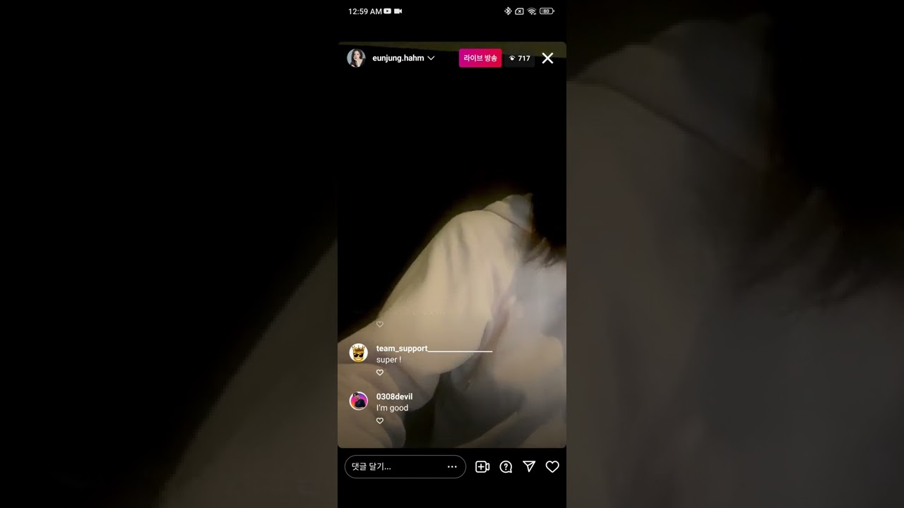 220515 eunjung.hahm Instagram live