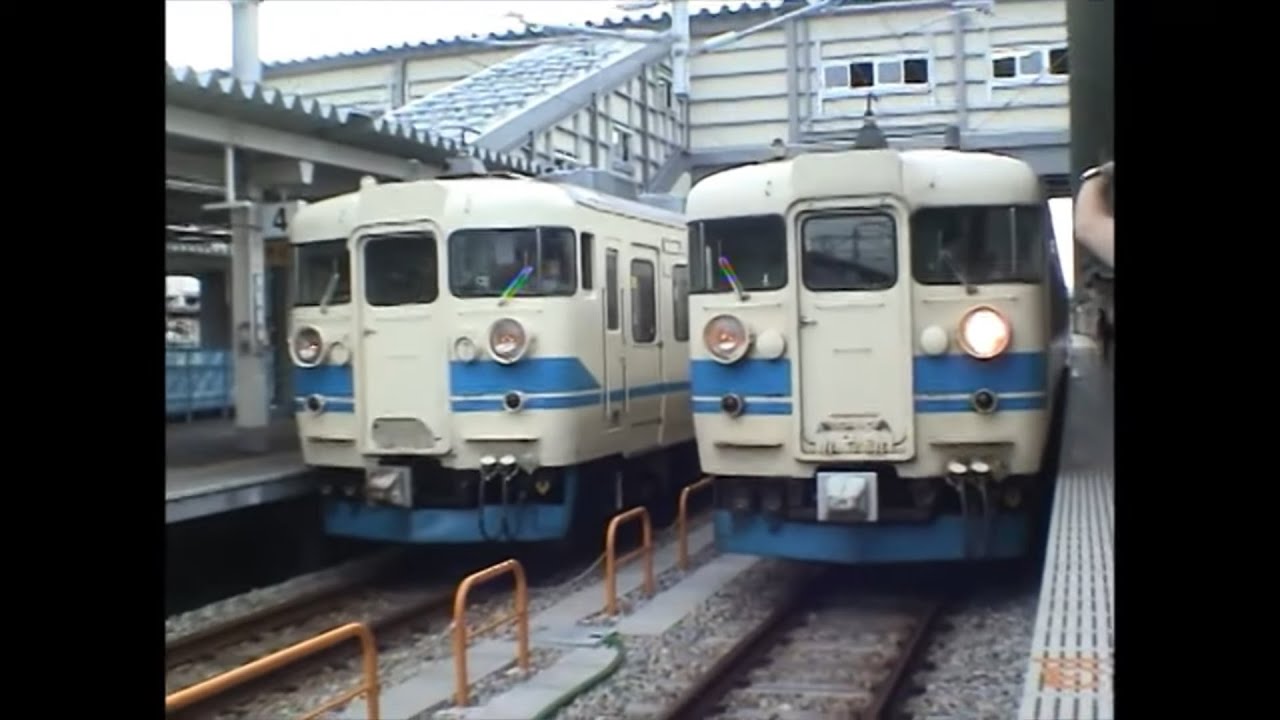 ちょっと昔の北陸本線など（2008年頃?、超手ブレ注意）