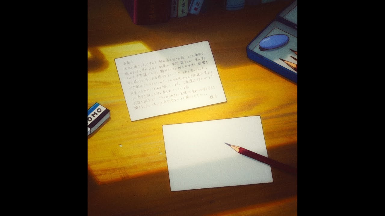 things I wrote but never gave you