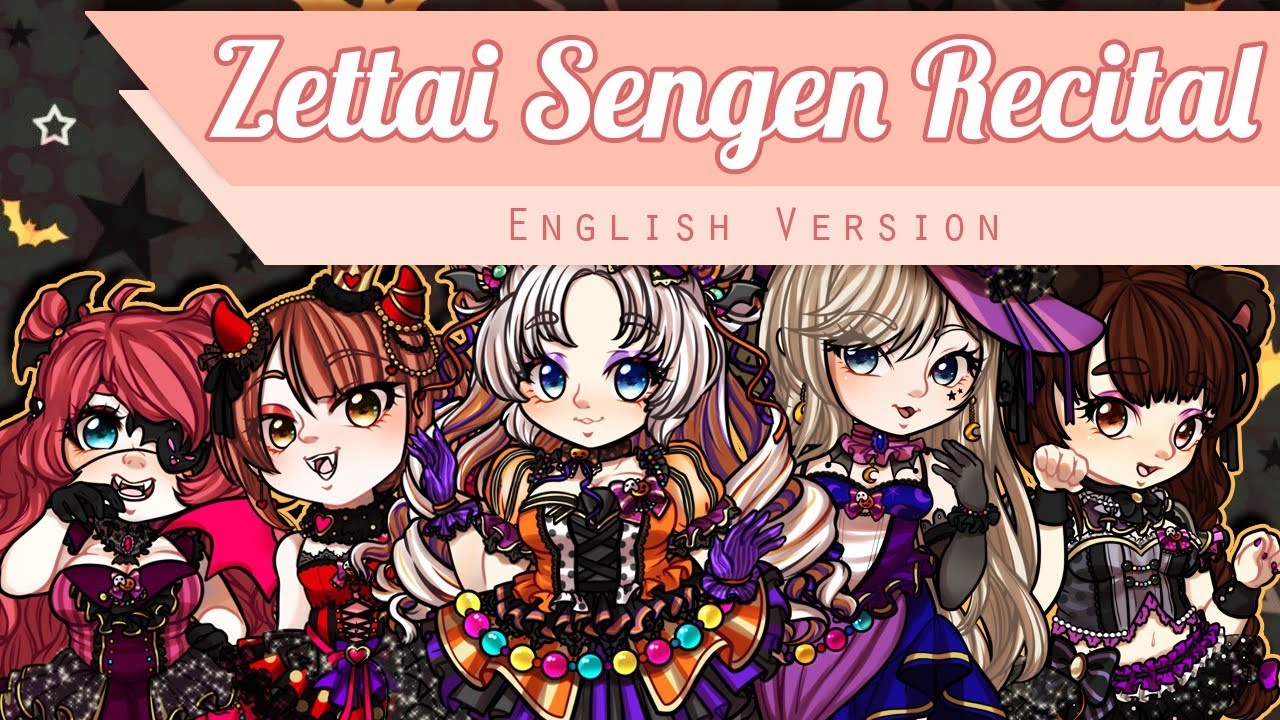 【Shiroko and Friends】 Zettai Sengen ~Recital~ 【English Version Ver.】 +mp3/a capella