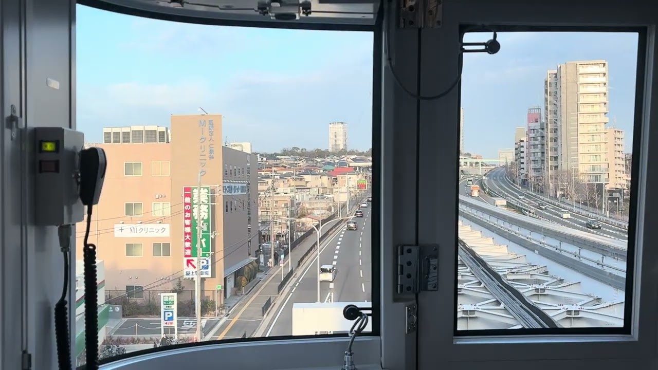 2026 2/20 大阪モノレール3000系3158F 前面展望　大阪空港~門真市