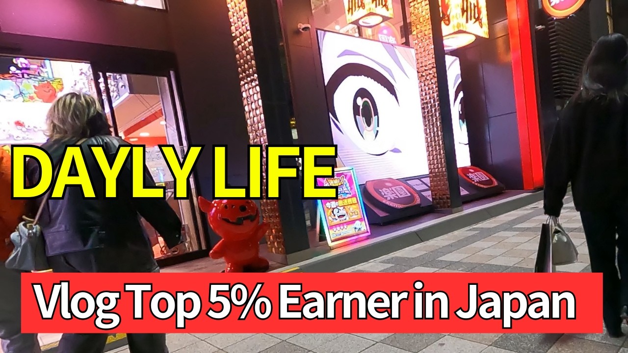 Overnight Bus in Japan: Cheap Travel, Pachinko Secrets & Mountain Roads