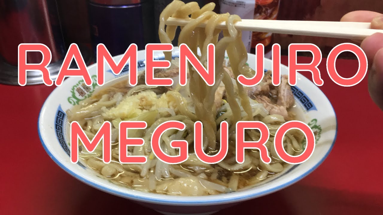 INCREDIBLE $5 Ramen Bowl at Ramen Jiro Meguro
