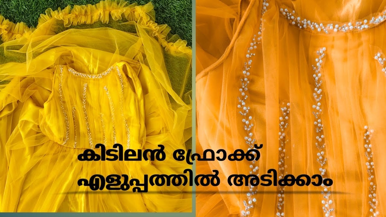 Simple frock stiching part2#stichingtutorial #sewingtutorial 