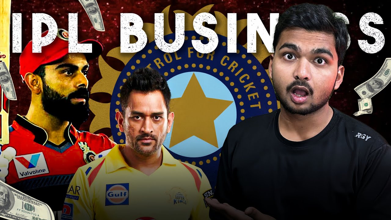 अखिर इतना पैसा कैसे कमाते है? | IPL Business Model Work | Dear Guru