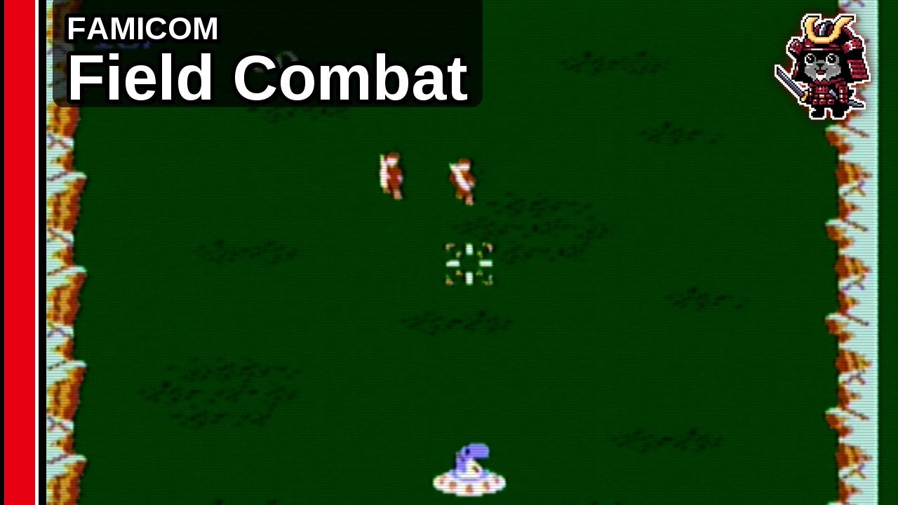 Famicom - Field Combat