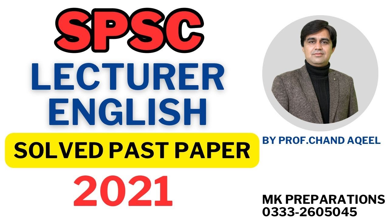 SPSC Lecturer English Solved Past Paper | Lecturer English Past Papers | English Past Papers | SPSC