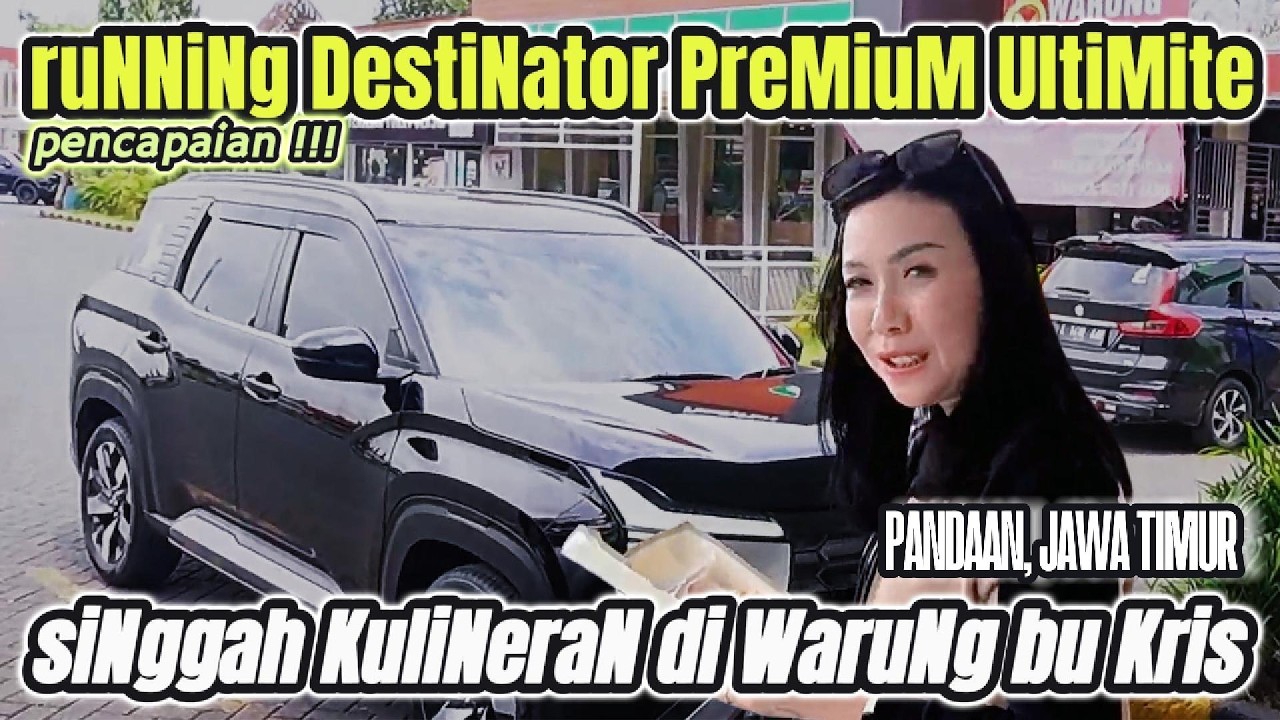 Достижение!! Забег Destinator Premium Ultimate, загляните в Warung Bu Kris в Восточной Яве, чтобы...