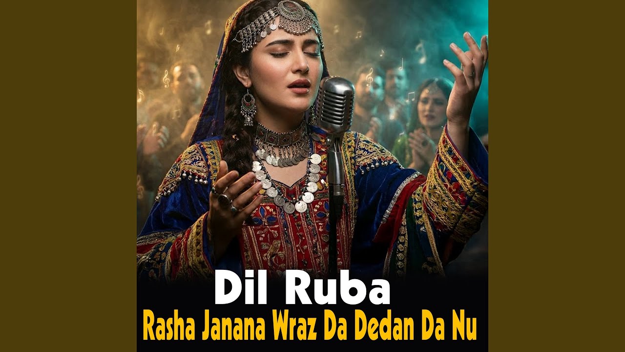 Rasha Janana Wraz Da Dedan Da Nu