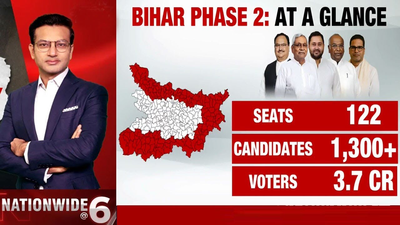 Bihar Election Phase 2 News | Bihar's Fate To Be Sealed: All Eyes On Phase Two Tomorrow