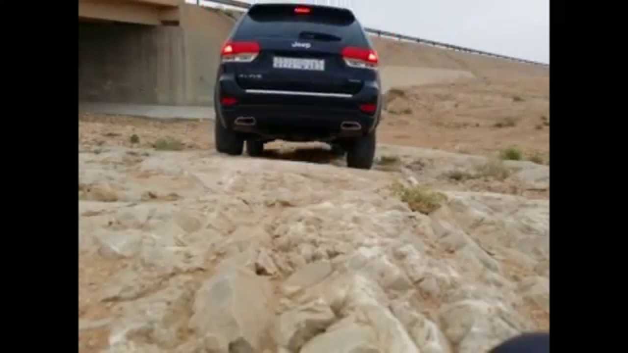 ترفيع جراند شروكي ليمتيد ٢٠١٤