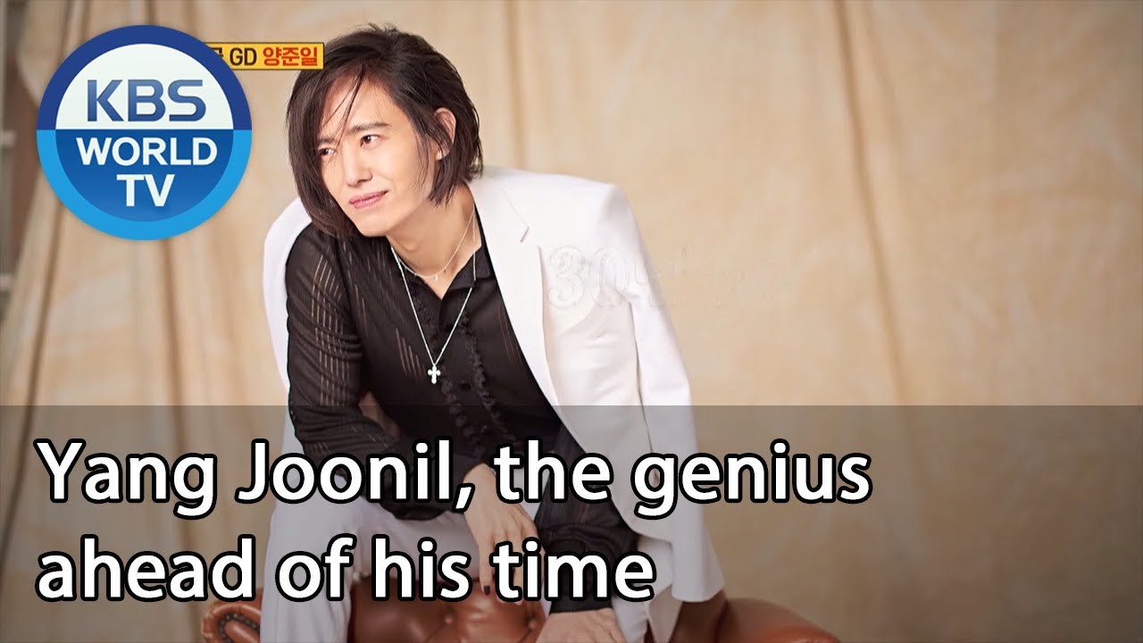Yang Joonil, the genius ahead of his time (Problem Child in House) | KBS WORLD TV 200925