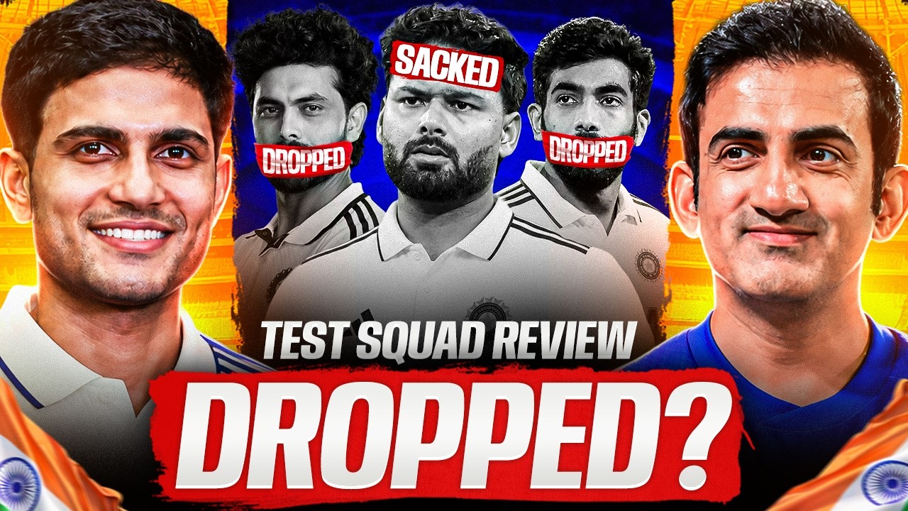 Why Bumrah, Jaddu DROPPED?🤯 | India vs Afghanistan Test Squad Review🔥