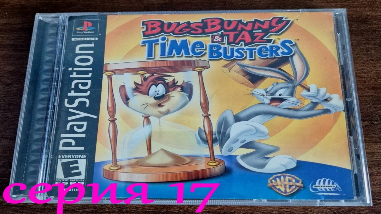Bugs Bunny & Taz: Time Busters - №17. ФИНАЛ! ДВЕ КОНЦОВКИ! Трансильвания. Граф Бладкаунт.