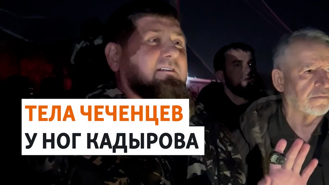 На Северном Кавказе снова стреляют | ПОДКАСТ (№125)