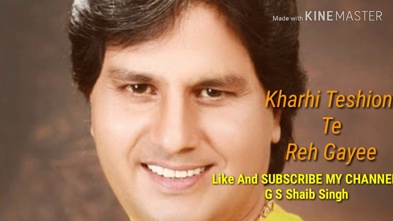 Kharhi Teshion Te Reh Gayee