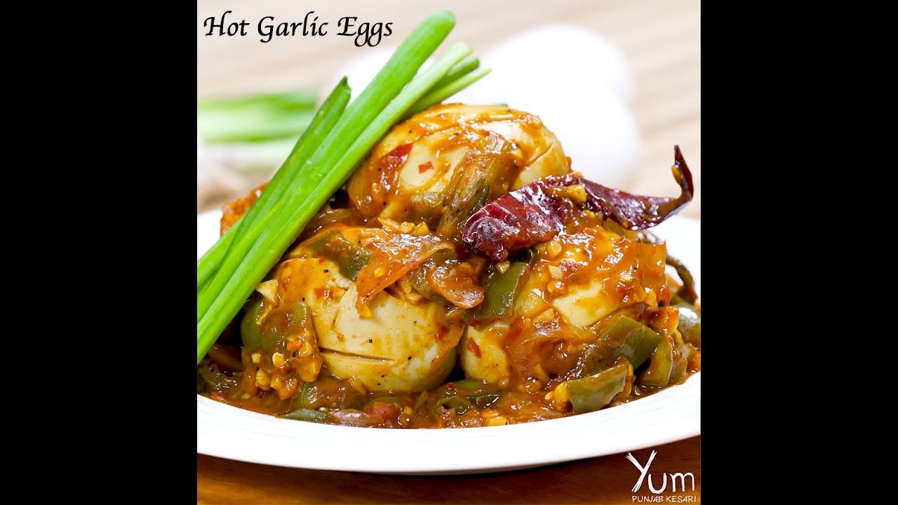 Hot Garlic Eggs | Hot Garlic Eggs recipe | garlic egg recipe