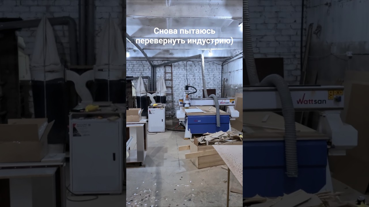 Приношу теплое и натуральное в плитное и бездушное)