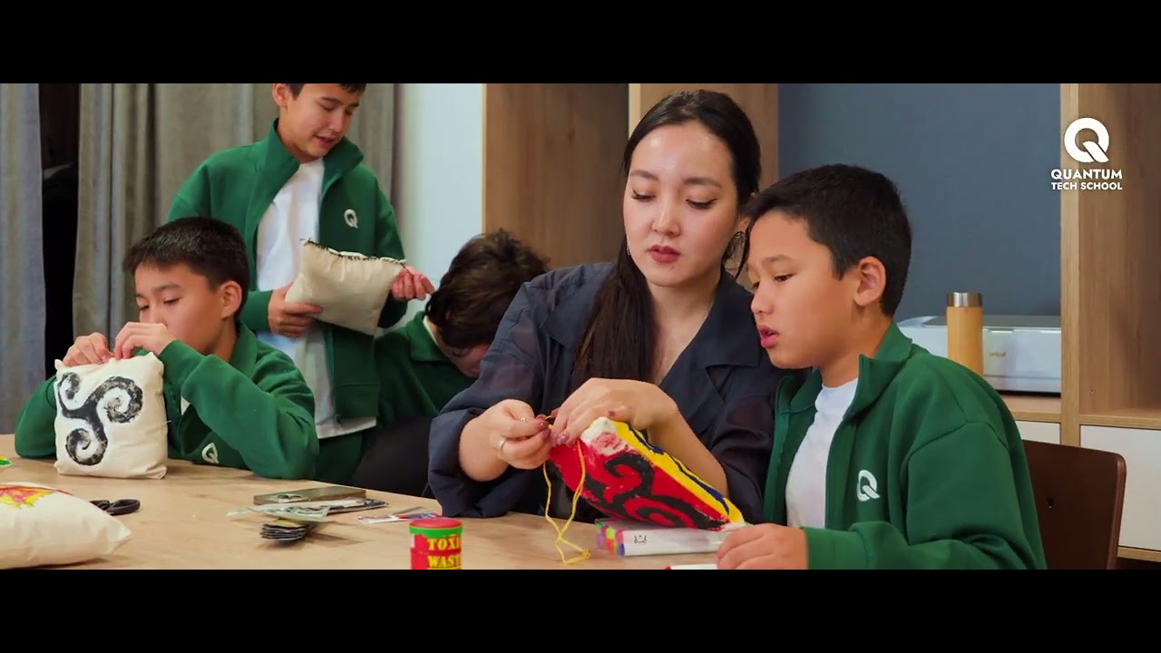 Quantum TECH School