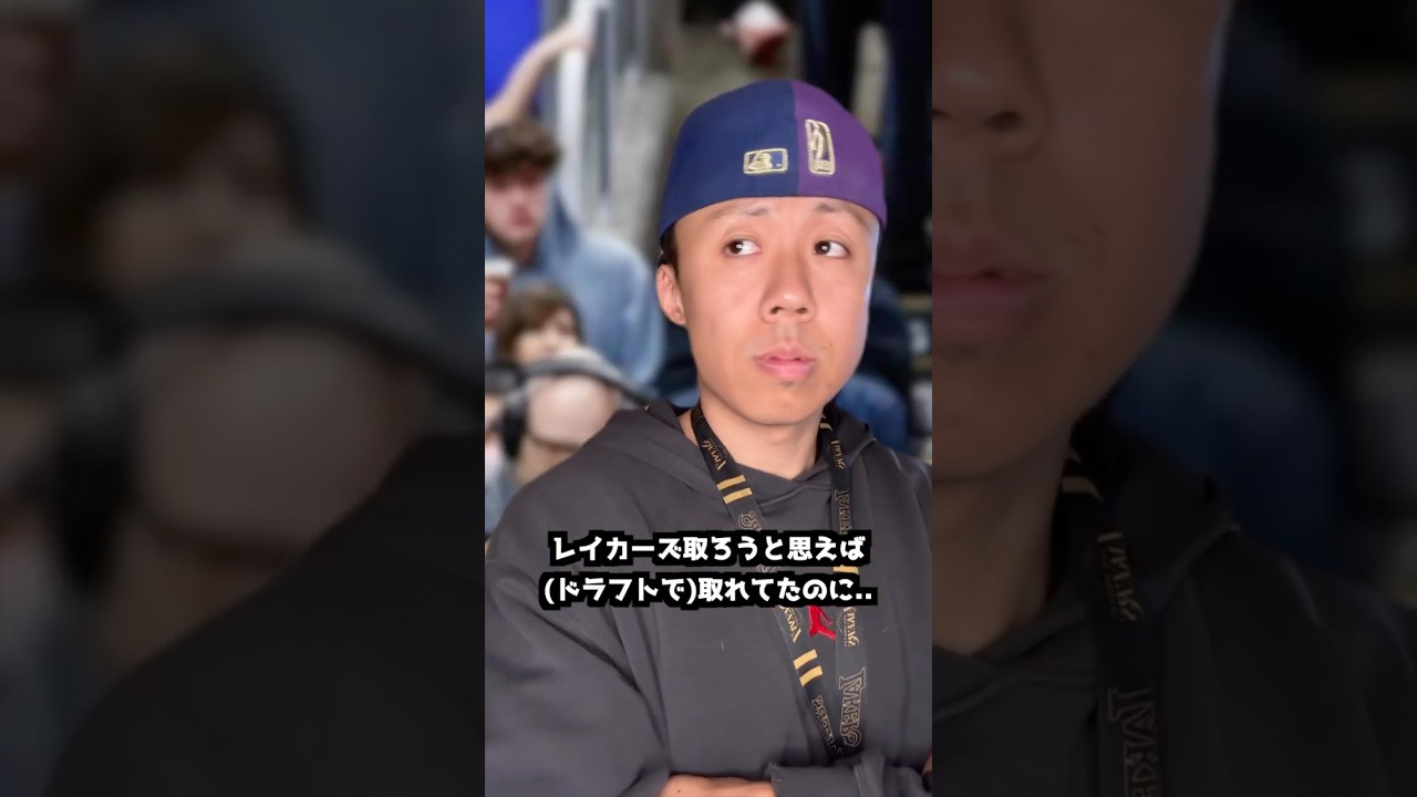あの身長でこれはエグい