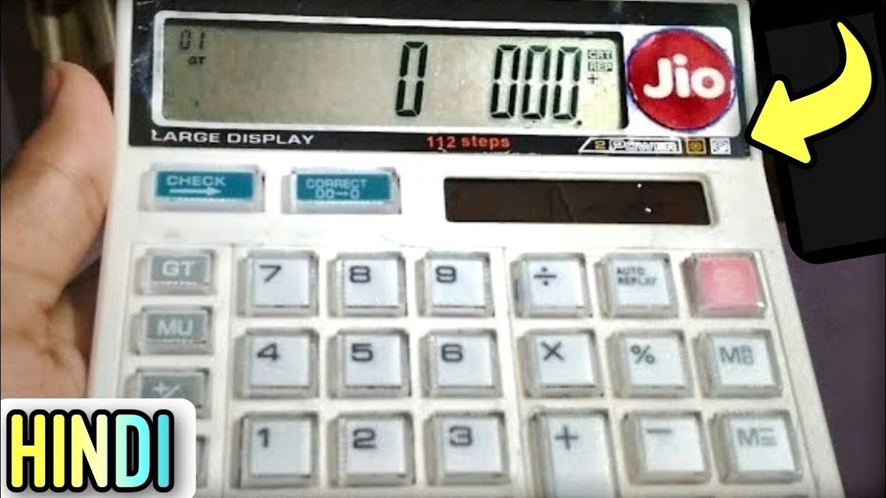 5 Awesome Calculator Tricks  ( Hindi ) , Amazing indian Calc Trick