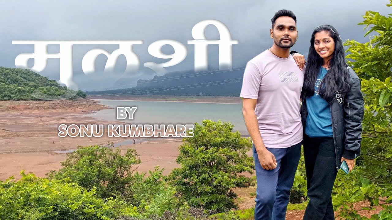 mulshi dam road trip | mulshi dam lonavala | mulshi dam view point | places to visit pune in monsoon