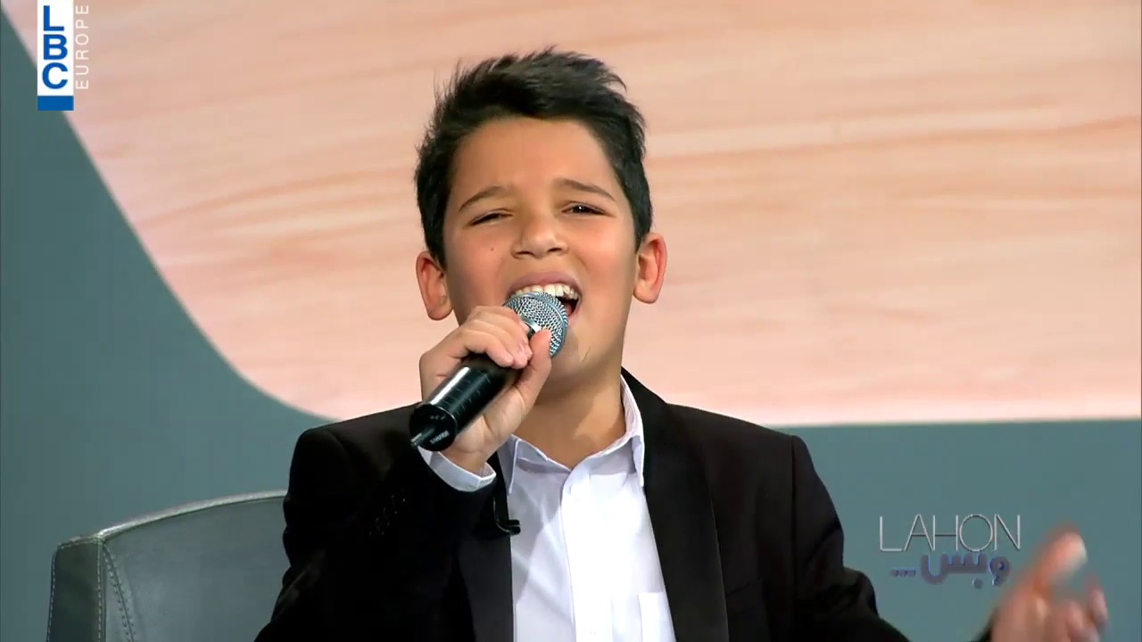 نجم The Voice Kids حمزة لبيض في لهون وبس- وحشتني