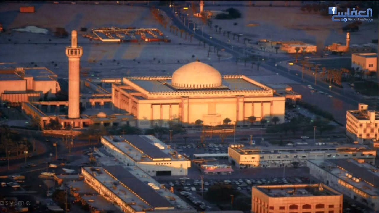 اجمل وطن - Agmal Watan