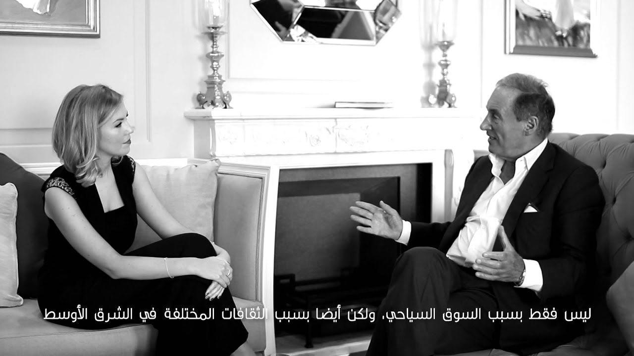 Interview with David Reiss featuring Natalie Sabel مقابلة مع ديفيد ريس تضم ناتالي سابل