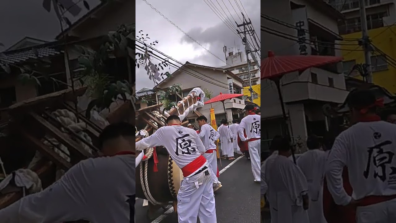 2024年9月22日阿賀神田神社例大祭本祭 西町自治会　神輿行列
