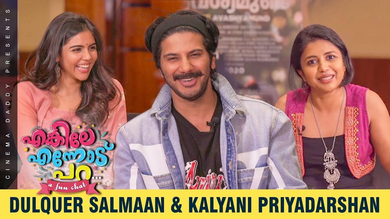 Dulquer Salmaan & Kalyani Priyadarshan Interview | Enkile Ennodu Para | Varane Aavashyamundu Special