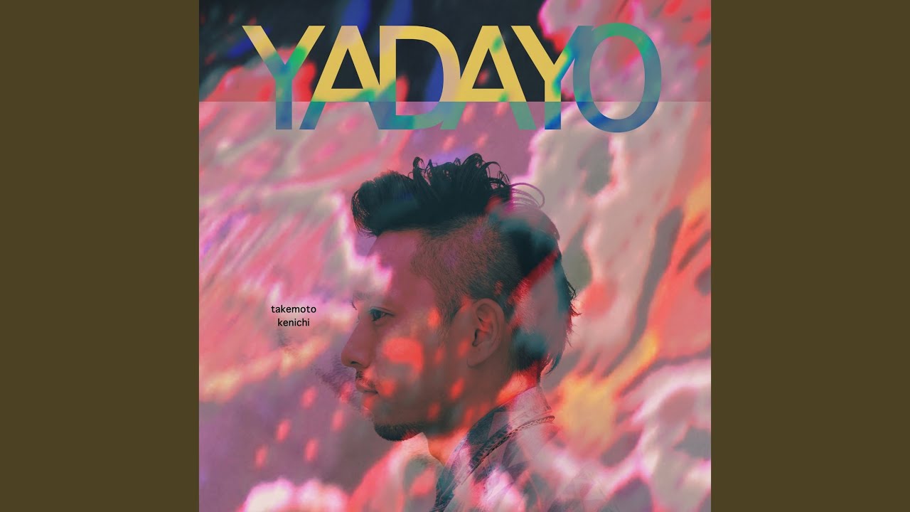 YADAYO