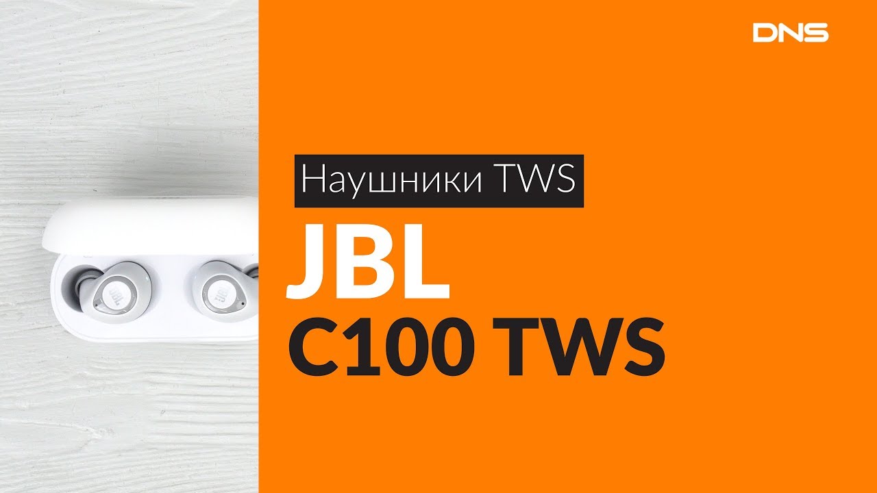 Распаковка наушников JBL C100 TWS / Unboxing JBL C100 TWS