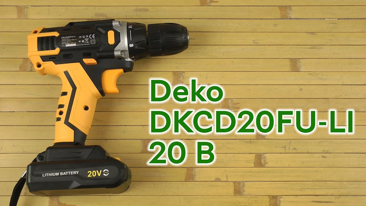 Розпаковка Deko DKCD20FU-LI 20 В