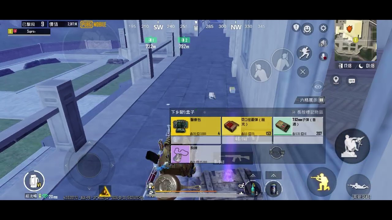 @PUBGMOBILE  