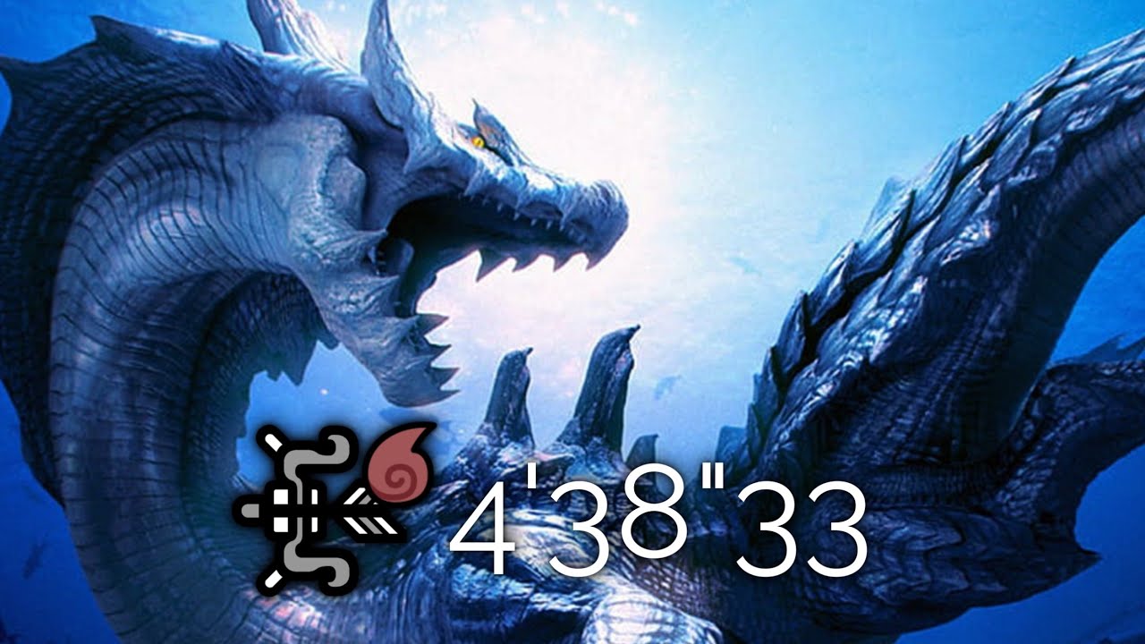 Day 1 Lagiacrus [PS5 Pro][4K]