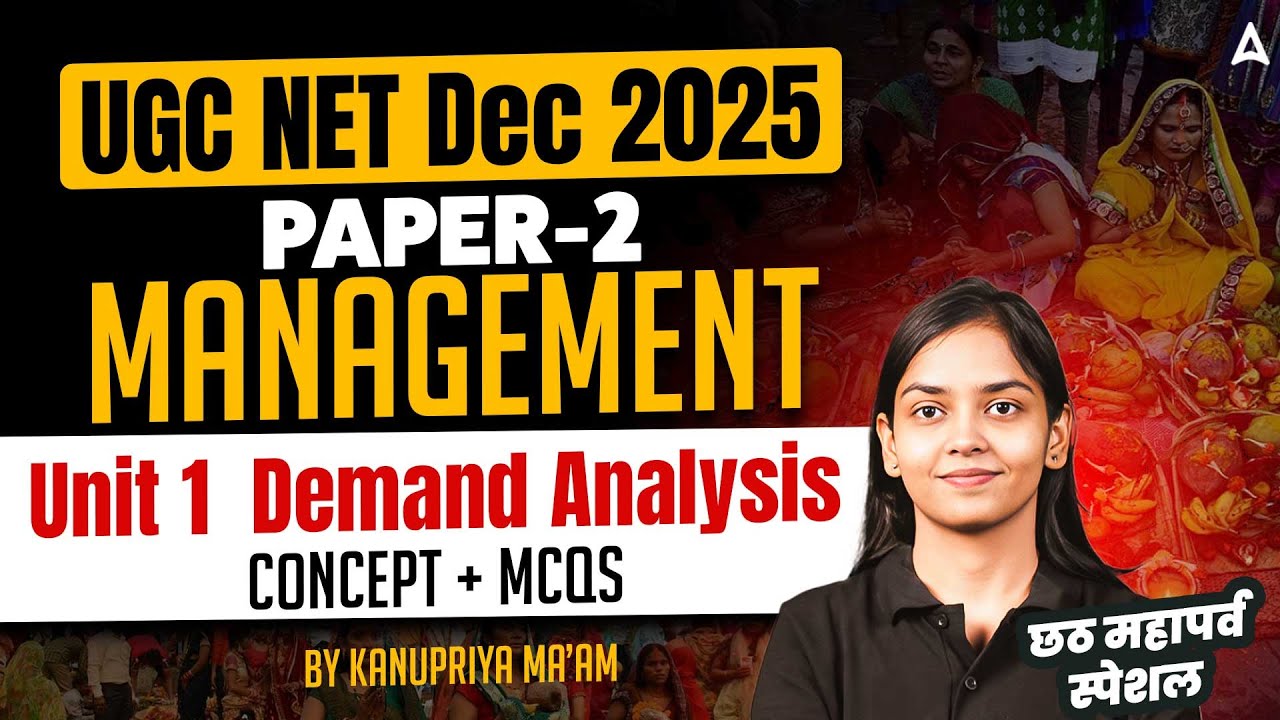 UGC NET  Management | UGC NET  Management Complete Unit 1 Concept & MCQs By Kanupriya Mam