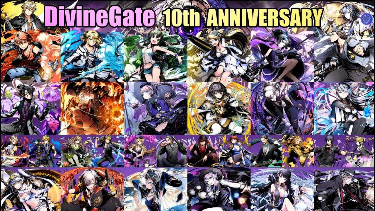 【ディバゲ】サービス開始10周年記念！狩猿(かりえ)の雑談ラジオ放送