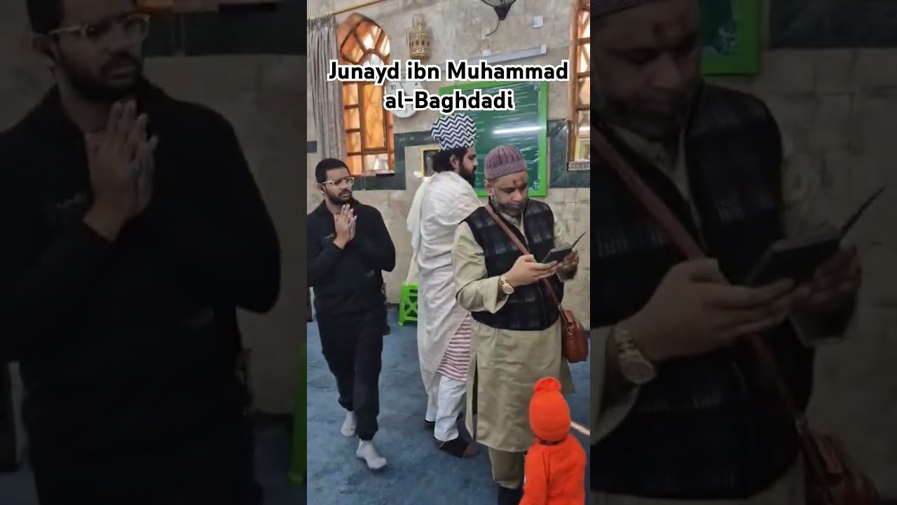 al-Junayd ibn Muhammad al-Baghdadi 