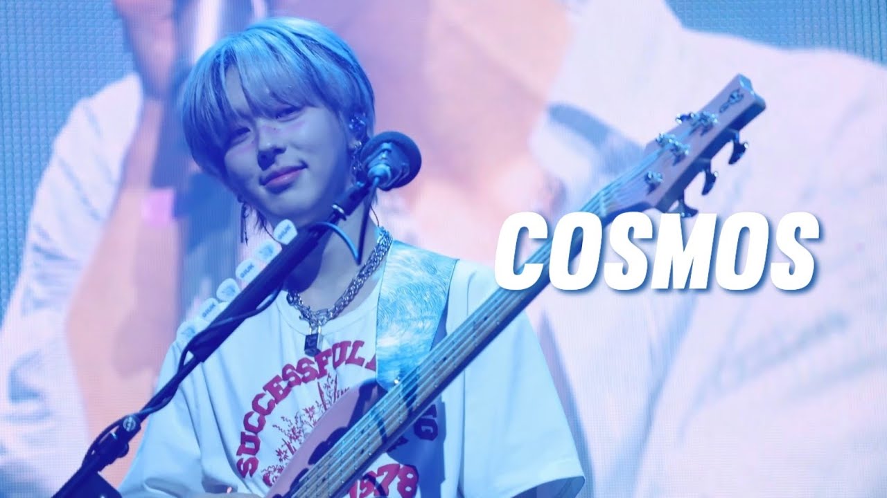 [4K] 240505 원위(ONEWE) - 천체 (COSMOS) / 기욱 직캠 GIUK FANCAM / O! NEW E!volution  Ⅲ