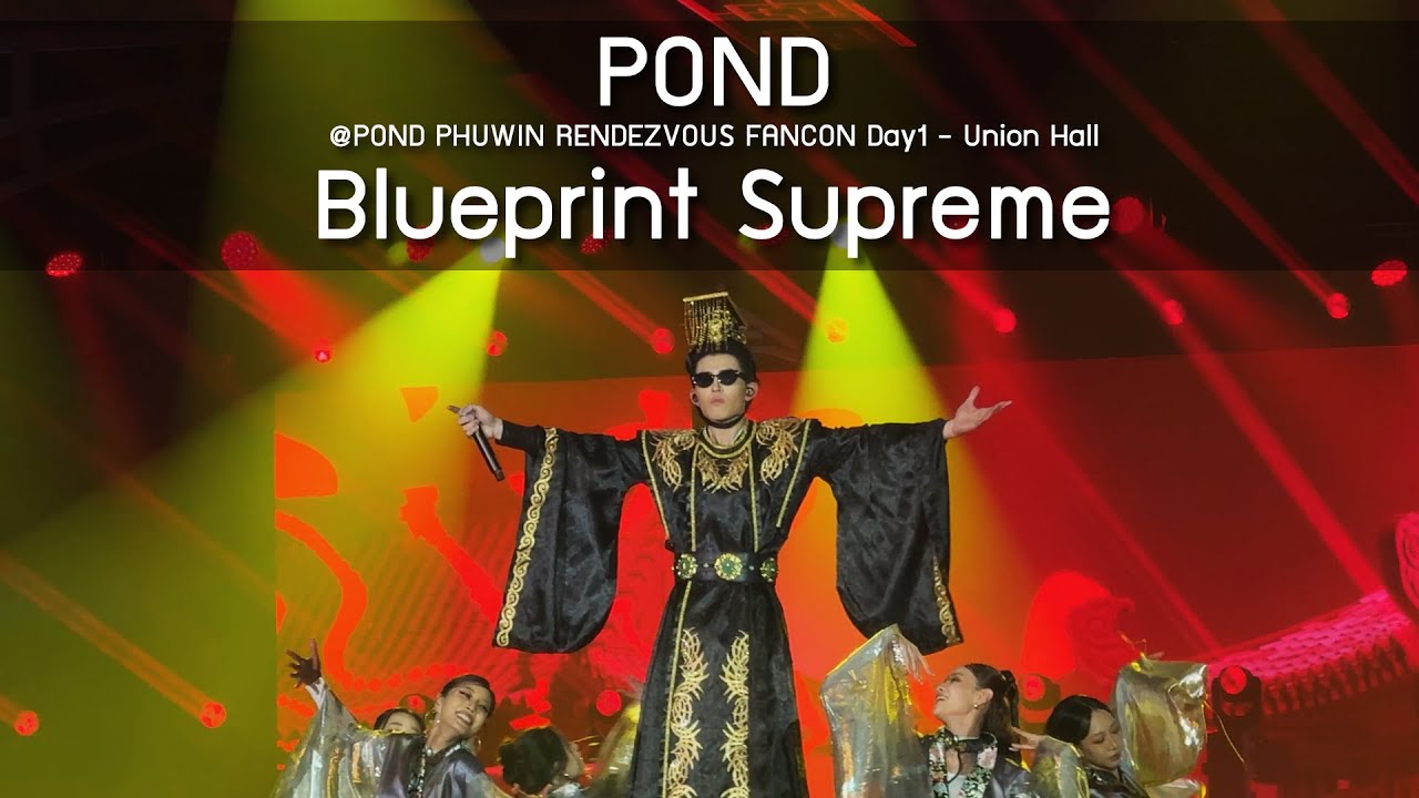 Pond - Blueprint Supreme @POND PHUWIN RENDEZVOUS FANCON - 31 Oct 2025 [4K]