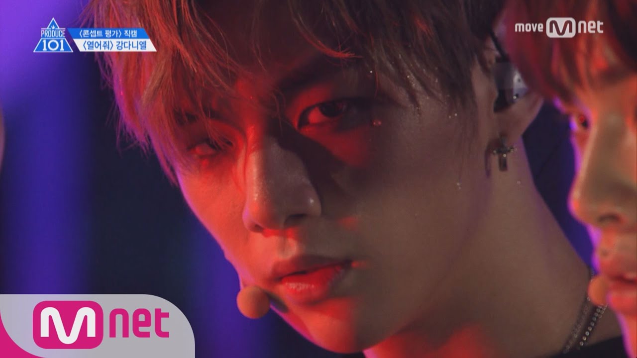 PRODUCE 101 season2 [단독/직캠] 일대일아이컨택ㅣ강다니엘 - Knock ♬열어줘 @콘셉트 평가 170602 EP.9