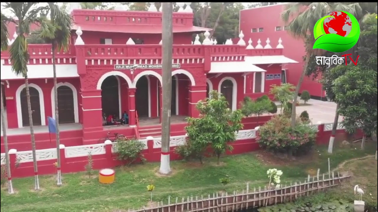 RAJ COLLEGE