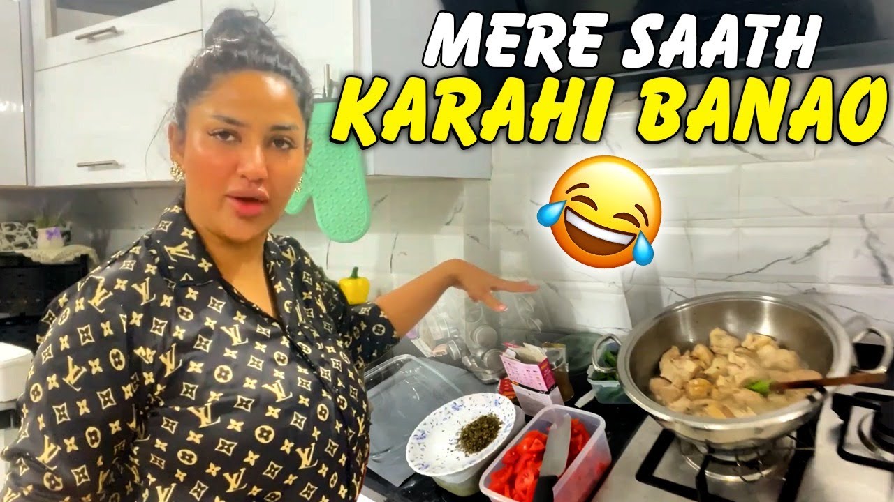 Mere saath karahi banao 😅
