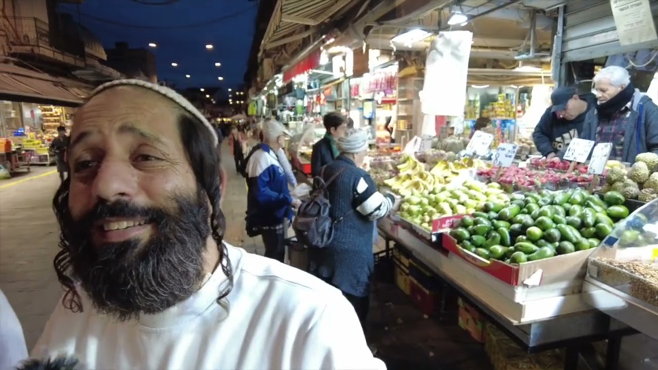 ইজরাইলের ইহুদী ইমামের বউঃ The famous Mahane Yehuda Market in Jerusalem