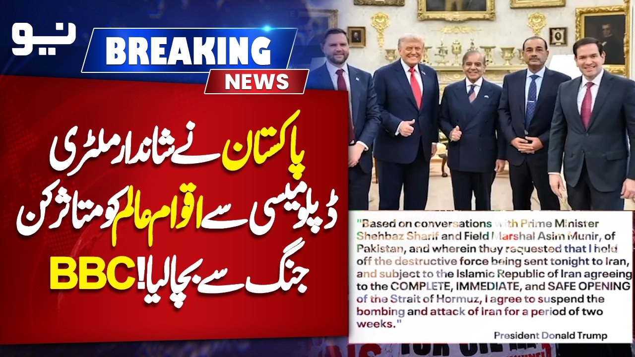 Pakistan Saved the World from a Devastating War with Brilliant Military Diplomacy | NEO News